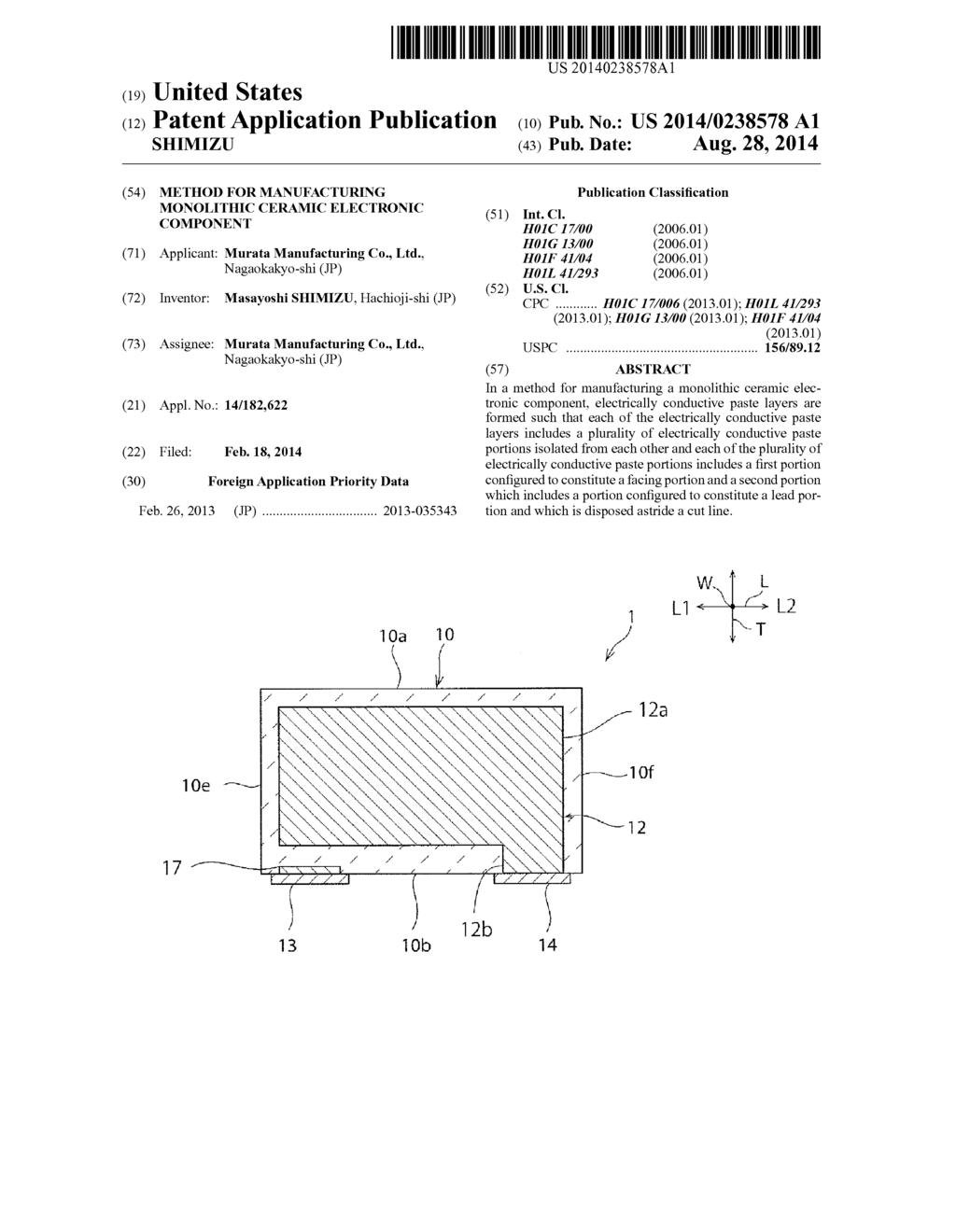 METHOD FOR MANUFACTURING MONOLITHIC CERAMIC ELECTRONIC COMPONENT - diagram, schematic, and image 01