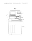 MEDIUM PICK-UP APPARATUS, MEDIUM PROCESS APPARATUS AND FINANCIAL DEVICE diagram and image