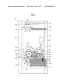 MEDIUM PICK-UP APPARATUS, MEDIUM PROCESS APPARATUS AND FINANCIAL DEVICE diagram and image