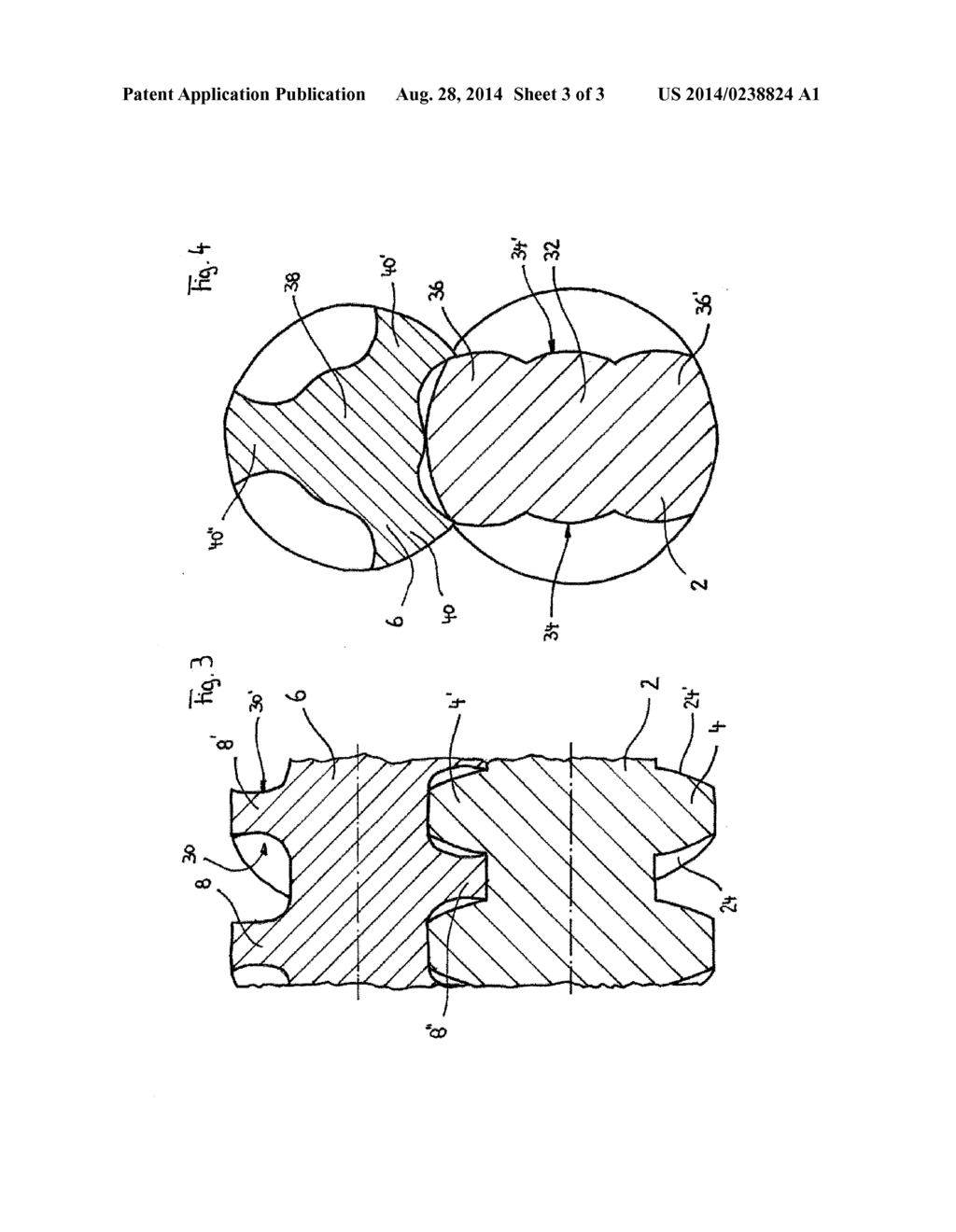 Arrangement of tight-fitting screw conveyors - diagram, schematic, and image 04