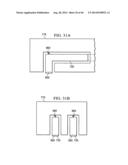 MODULAR FILTRATION SYSTEM diagram and image