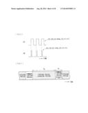 ELECTRONIC DEVICE, FEED UNIT, AND FEED SYSTEM diagram and image