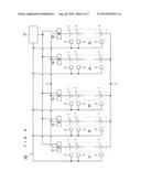 ELECTRICITY STORAGE DEVICE CONTROL SYSTEM diagram and image