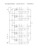 ELECTRICITY STORAGE DEVICE CONTROL SYSTEM diagram and image