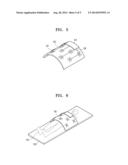 MAGNETIC RESONANCE IMAGING SYSTEM diagram and image