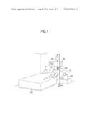 NOTIFICATION APPARATUS, METHOD FOR PERFORMING NOTIFICATION AND ASSIST     ROBOT ACTING AS THE SAME diagram and image