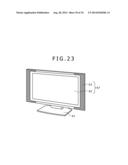 EL DISPLAY PANEL, POWER SUPPLY LINE DRIVE APPARATUS, AND ELECTRONIC DEVICE diagram and image