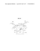 APPARATUS AND METHOD FOR RECOGNIZING PROXIMITY MOTION USING  SENSORS diagram and image