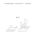 APPARATUS AND METHOD FOR RECOGNIZING PROXIMITY MOTION USING  SENSORS diagram and image