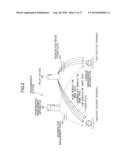 TRANSMISSION TERMINAL, TRANSMISSION SYSTEM AND PROGRAM diagram and image