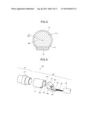 IMAGING UNIT AND IMAGING MODULE diagram and image