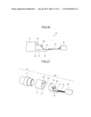 IMAGING UNIT AND IMAGING MODULE diagram and image