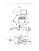 ULTRASOUND IMAGING APPARATUS diagram and image