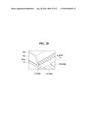 LIQUID CRYSTAL DISPLAY AND METHOD OF FABRICATING THE SAME diagram and image