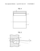 LIGHT SOURCE UNIT AND IMAGE PROJECTION APPARATUS INCLUDING LIGHT SOURCE     UNIT diagram and image