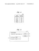 Image Processing Apparatus and Image Processing System diagram and image