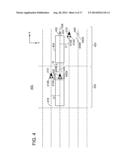 COMBINED WIDE AND NARROW AZIMUTH SEISMIC DATA ACQUISITION SYSTEM AND     METHOD diagram and image