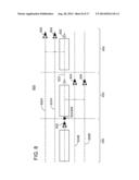 COMBINED WIDE AND NARROW AZIMUTH SEISMIC DATA ACQUISITION SYSTEM AND     METHOD diagram and image