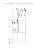 COMBINED WIDE AND NARROW AZIMUTH SEISMIC DATA ACQUISITION SYSTEM AND     METHOD diagram and image