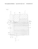 MAGNETIC HEAD COMPRISING RECORDING PART, READING PART, HEATER FOR     EXPANSION OF THE RECORDING PART, AND HEATER FOR EXPANSION OF THE READING     PART diagram and image