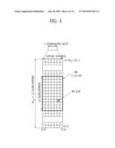 METHOD AND DEVICE FOR MEASURING INTERFERENCE IN A WIRLESS COMMUNICATION     SYSTEM diagram and image