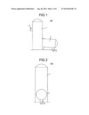 QUENCH TANK AND LIQUID METAL LOOP diagram and image