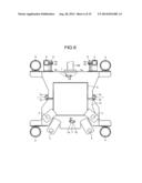 INSPECTION METHOD AND INSPECTION DEVICE diagram and image