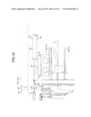 INSPECTION METHOD AND INSPECTION DEVICE diagram and image