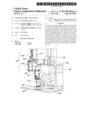 AUTOMATED INSPECTION SYSTEM diagram and image