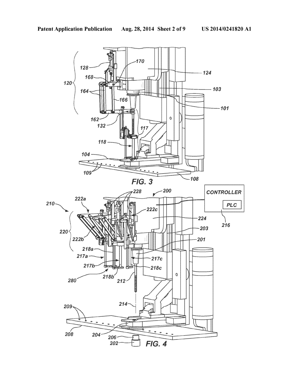 AUTOMATED INSPECTION SYSTEM - diagram, schematic, and image 03