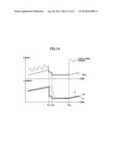 SOLID OXIDE FUEL CELL SYSTEM diagram and image