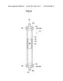 SOLID OXIDE FUEL CELL SYSTEM diagram and image