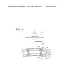 SUBSTRATE WARP CORRECTING DEVICE AND SUBSTRATE WARP CORRECTING METHOD diagram and image