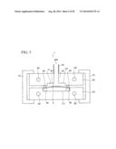 SUBSTRATE WARP CORRECTING DEVICE AND SUBSTRATE WARP CORRECTING METHOD diagram and image