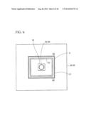 SUBSTRATE WARP CORRECTING DEVICE AND SUBSTRATE WARP CORRECTING METHOD diagram and image