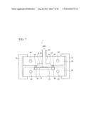 SUBSTRATE WARP CORRECTING DEVICE AND SUBSTRATE WARP CORRECTING METHOD diagram and image