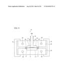 SUBSTRATE WARP CORRECTING DEVICE AND SUBSTRATE WARP CORRECTING METHOD diagram and image