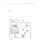 GAMING MACHINE RUNNING COMMON GAME diagram and image