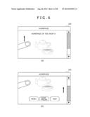 INPUT CONTROL DEVICE, INPUT CONTROL METHOD, AND INPUT CONTROL PROGRAM diagram and image