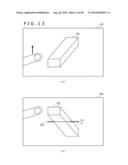 INPUT CONTROL DEVICE, INPUT CONTROL METHOD, AND INPUT CONTROL PROGRAM diagram and image