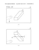 INPUT CONTROL DEVICE, INPUT CONTROL METHOD, AND INPUT CONTROL PROGRAM diagram and image