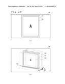 INPUT CONTROL DEVICE, INPUT CONTROL METHOD, AND INPUT CONTROL PROGRAM diagram and image