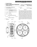 PLANET WHEEL CARRIER FOR A PLANETARY GEAR diagram and image