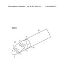 Arrangement For Defining A Location Within An Organism And method For     Manufacturing A Mandrin To be Accommodated In a Needle diagram and image