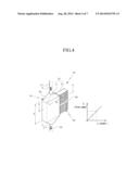 LINEAR FLOW RATE ADJUSTING APPARATUS FOR INFUSION diagram and image