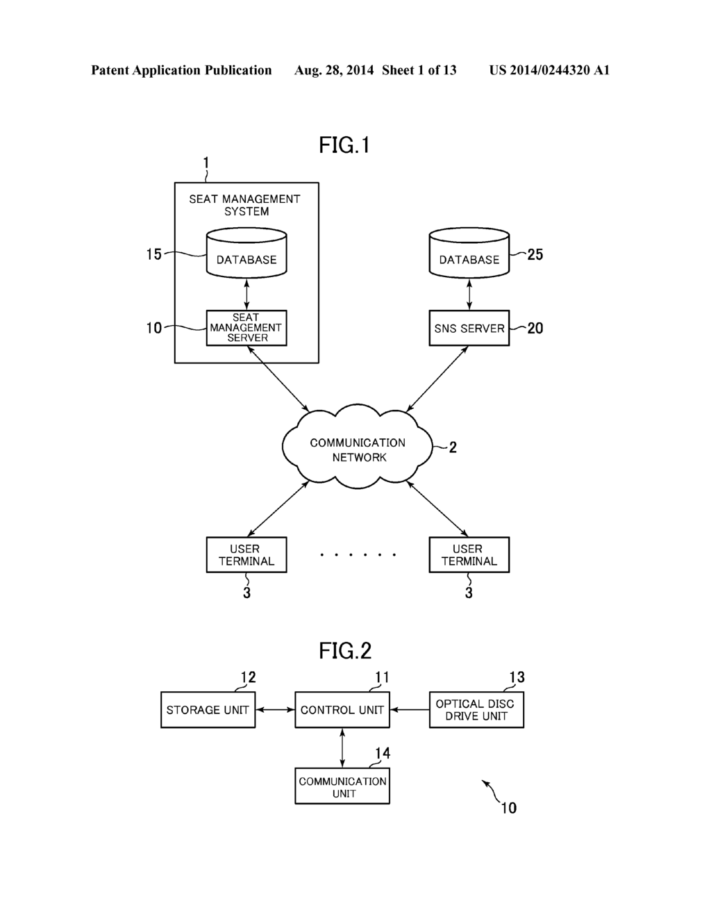 SEAT MANAGEMENT SYSTEM, CONTROL METHOD FOR SEAT MANAGEMENT SYSTEM, AND     PROGRAM - diagram, schematic, and image 02