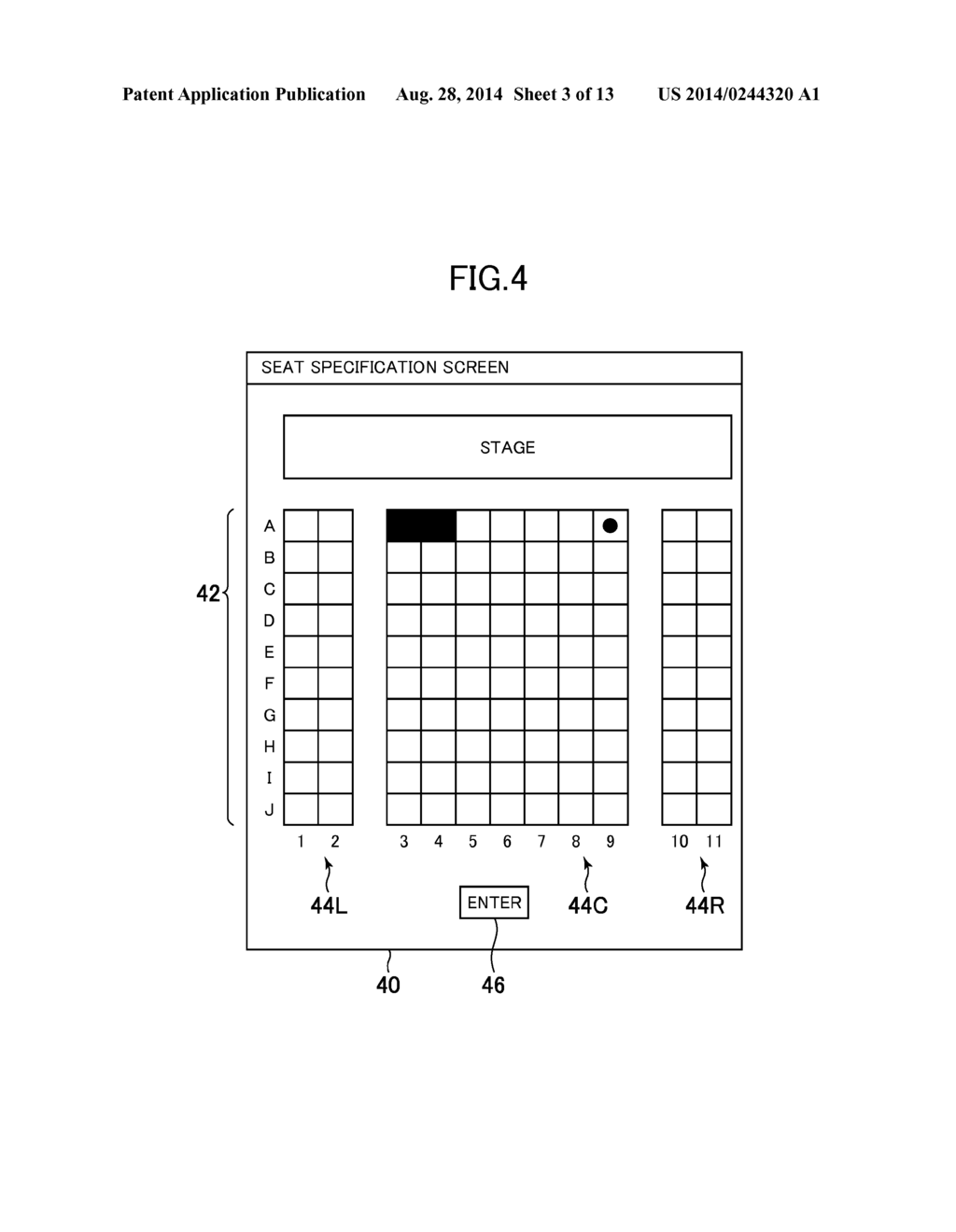 SEAT MANAGEMENT SYSTEM, CONTROL METHOD FOR SEAT MANAGEMENT SYSTEM, AND     PROGRAM - diagram, schematic, and image 04