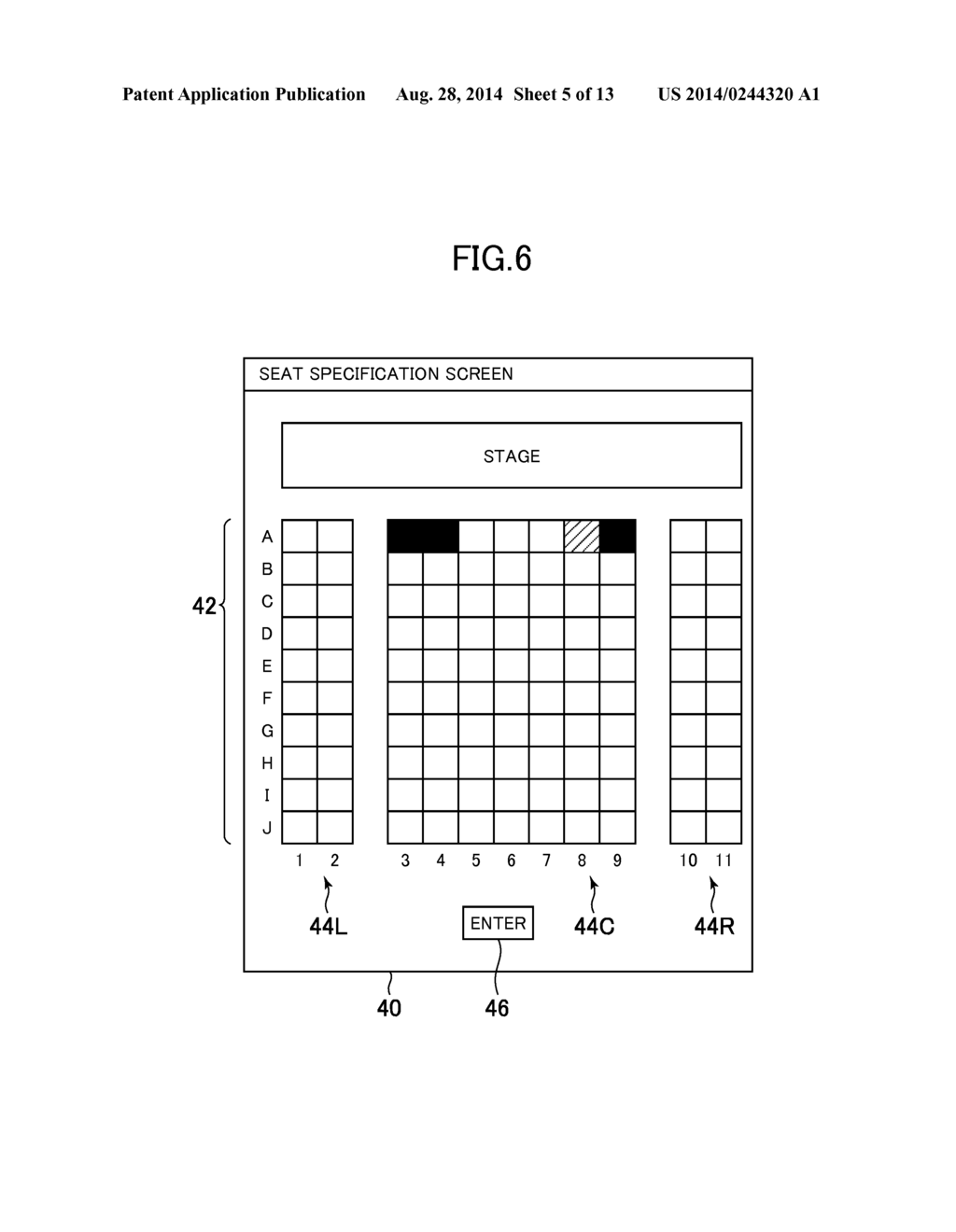 SEAT MANAGEMENT SYSTEM, CONTROL METHOD FOR SEAT MANAGEMENT SYSTEM, AND     PROGRAM - diagram, schematic, and image 06