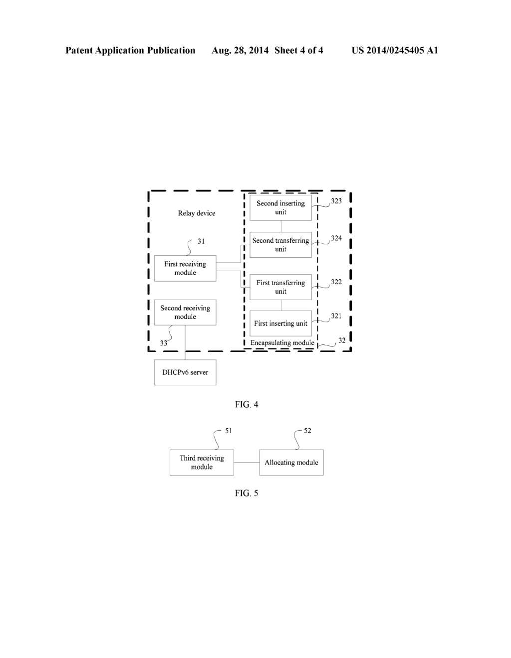 METHOD FOR TRANSFERRING AUTHORIZATION INFORMATION, RELAY DEVICE, AND     SERVER - diagram, schematic, and image 05