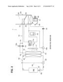 HEAT EXCHANGER diagram and image